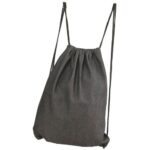 The Denim Backpack