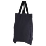 The Popular Promo Bag