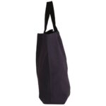 The Popular Promo Bag