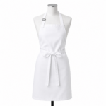 The Adjustable Apron | Norquest Brands